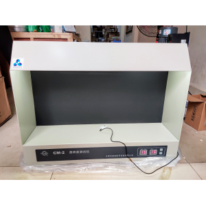 Máy đo độ trong thuốc tiêm Model: CM-2